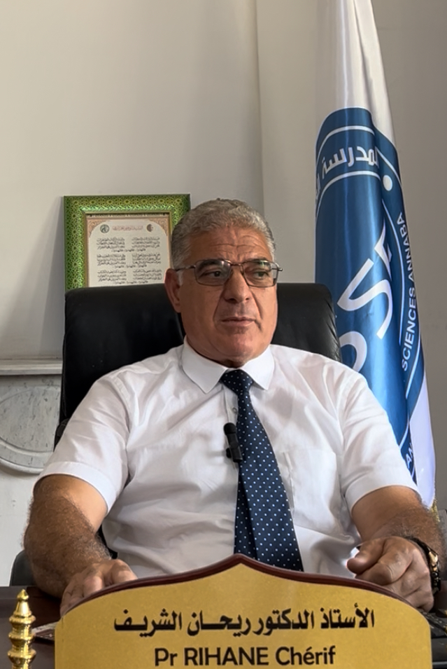 Prof. Cherif RIHANE photo
